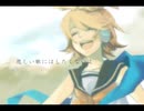 【憂李】proof of life【歌ってみた】