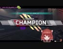 ラトナ･プティ100年振りのAPEXでのつよつよエイムシーン集