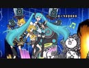 【実況】いまさら始めるにゃんこ大戦争（初音ミクコラボ編1）part158