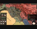 【Crusader Kings2】ボン教プレイ Part131