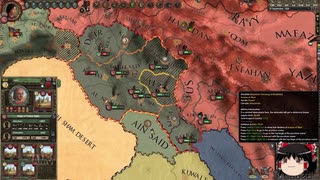 【Crusader Kings2】ボン教プレイ Part131