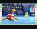 [ポケモン剣盾]　それいけ虫統一パ8 　～勝ち目が薄いからって逃げるわけにはいかない～
