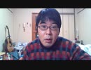 葛城広光の小ネタ　WIN_20200415_19_05_38_Pro