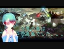 【ARK_Extinction】星に住む人