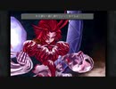 【初見実況】ファイナルファンタジー９やります【FF9】part60
