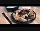 スタイリッシュに餃子を作りたい【インスタ蝿】