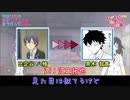 わたモテ二期を願って俺ガイルから声優を選んでみた（男キャラ編）