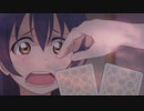 Rainbo海未 Tylenol