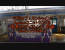 ラブライブ！サンシャイン!! Aqoursユニットシングル 発車メロディアレンジ 前編