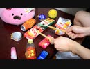 【星のカービィ】グルメレースを家にあったゴミで叩いてみた