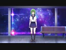 【ニコカラ】キンセンカ【off vocal】