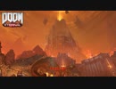 【PC】Doom Eternal をやる Part 18【初見】