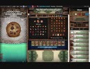 【手動】Cookie Clicker v2.022  349/366 令和２年 4月13日