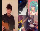 【うちで踊ろう】コラボアレンジ ft. 初音ミク