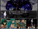 【千年時計】時を越える英雄の物語【プレイ動画】part107