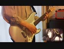 God knows... ギター弾いてみた