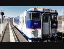 INNOCENT NORTH FUNAOKA ZONE
