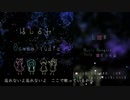 【オリジナル】腐草【猫村いろは】