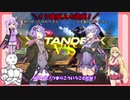 【EXVS2】持ちし者マキとうｐ主のエクバ2 Part70