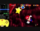 70star 55:14.70