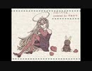 【UTAUカバー】ハロ／ハワユ【ゲキヤク】
