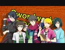 【SW2.0】GM冬馬と行く理由あって冒険者！ ＃15【SideM】