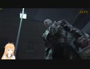 バイオハザードRE3 インフェルノ その４