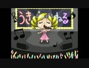 【歌枠】#うちで踊ろう　うちでうたうたうーv(๑・v・๑❀)v【うきょち】