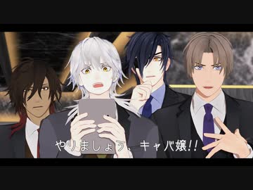 【MMD刀剣乱舞】「short SHOT story 20」
