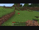 【Minecraft】花をとってからまた植えてみた  Part3