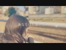 あなたは灯油の匂い（やなぎなぎ様「あの子は次亜塩素酸の匂い」かえうた、冬バージョン）