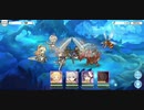 プリコネRのH33-3を限定無し4人でクリアしてみた