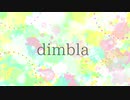 【人力文アル】d/i/mb/l/a【丘の上】