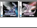 【MusicStudio2】ポケットモンスター ダイヤモンド パール より　ハクタイシティ　耳コピ
