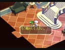 【サガフロ】プロデューサーによる縛りプレイの挑戦 part２８