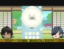 【偽実況】最近、（略）イカロス2【くりからとみっちゃん】