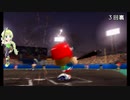 【パワプロ2012】ジニーと行くロマサガ3ペナント_14【ゆっくり実況】