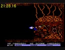 GRADIUSⅡ Any% RTA in 21:48.30　【無編集版】