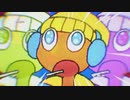 ニコカラ 豚になってyeah yeah off　vocal