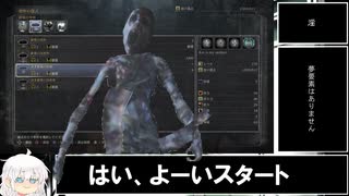 深僻ボーンRTA　Any％　映画レビュー10分以内にクリアしないとチャート 　8分42秒03くらい？　 Part1／1