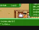 ジャングルもっじゃもーじゃ！ジャングルもっじゃもーじゃ！ヤシの木1本実が二つー！みたいな。32