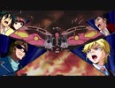 い　ち　じ　く　艦　長.mp4