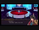 超時空猫？アナザーエデン実況part.678