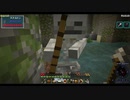 【Minecraft1.12.2】ゆっくり息抜き工業。part01（仮拠点建築まで）