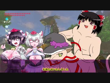 ゆっくりモン娘雑談解説！52　～ 掻き立てられる騎乗欲！ケンタウロス編