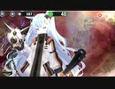 H3-5 マーセリン・ショウリキSR単騎