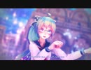 【MMD】恋はきっと急上昇☆（Tda式改変ミク）