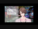 【アカペラ】加賀美ハヤトのVirtual to Live【にじさんじ切り抜き】