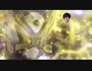 ジオウトリニティ