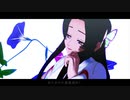 【鬼滅のMMD】Lil' Goldfish/胡蝶カナエ